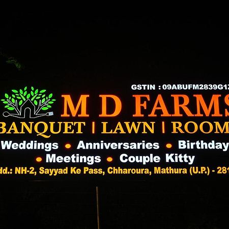 Md Farms And Resorts Matura Exterior foto