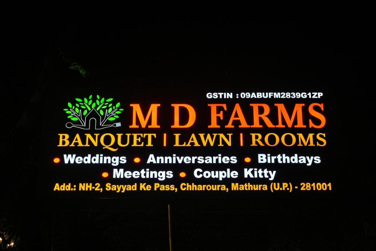 Md Farms And Resorts Matura Exterior foto