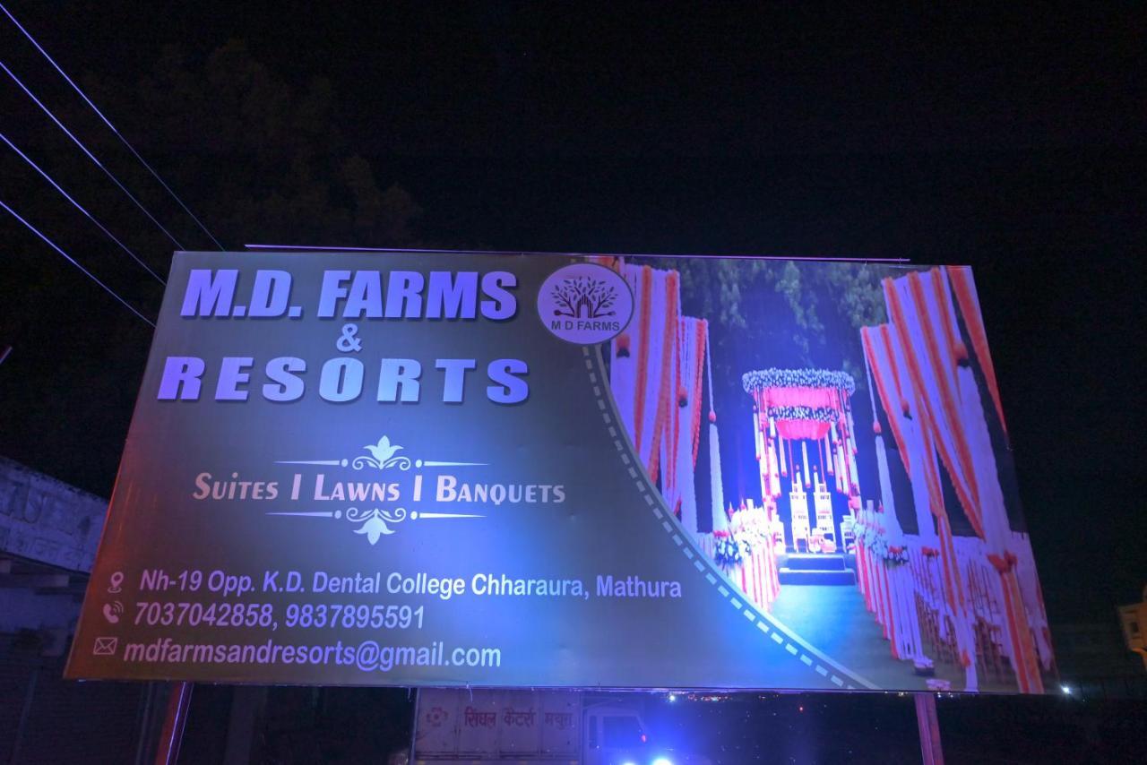 Md Farms And Resorts Matura Exterior foto